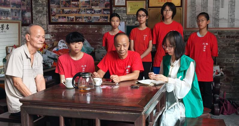 【城理青年行】马克思主义学院Young实践团走进三华村徐伟馆拍摄岭南非遗醒狮文化专题视频