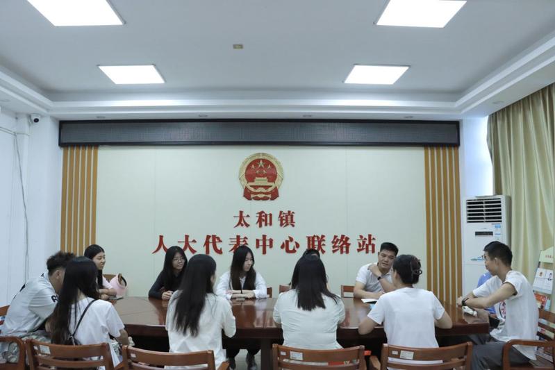 【城理青年行】精准传递政策温度 立体构建宣传网络——城理助·梦队深入清远太和镇五维宣传国家资助政策