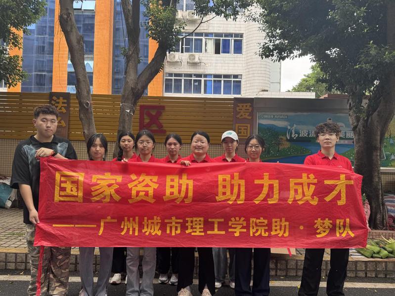【城理青年行】市场摊位传政策，精准入户解民忧——城理助•梦队深入开展资助政策宣传