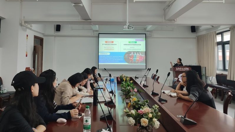 备课共研提质量，考试动员促落实——形势与政策教研室召开2025年春季第四次教学质量提升工程集体备课会