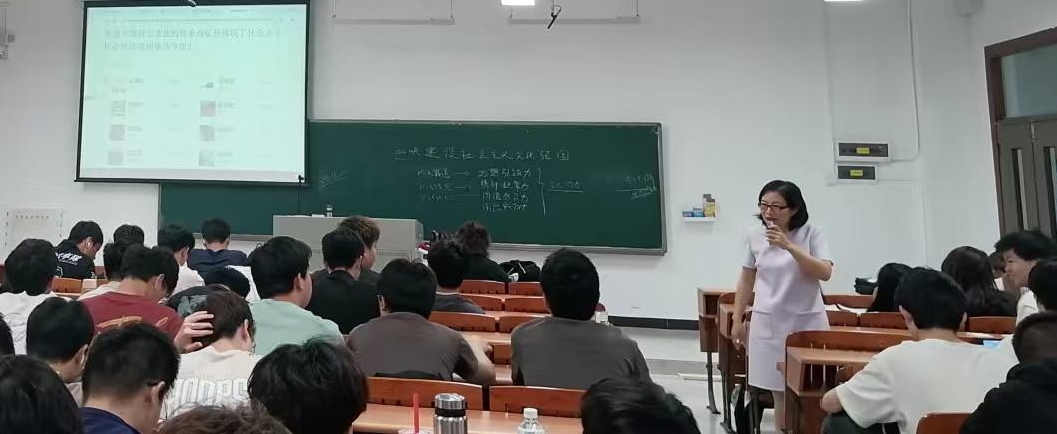 直击热点，生动溢彩——马克思主义学院开展《形势与政策》示范课