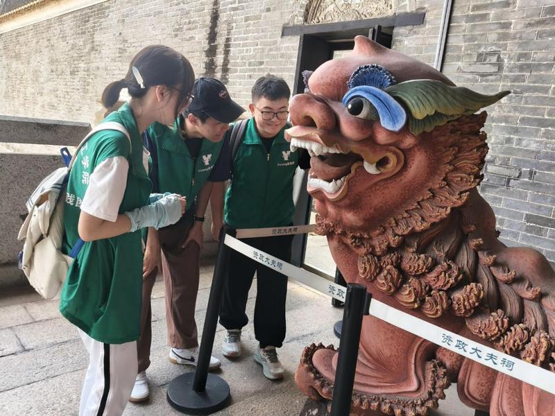【城理青年行】马克思主义学院Young实践团开展古村文化传承发展系列专题调研